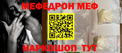 круглые Чапаевск