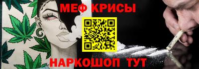 COCAINE Уссурийск