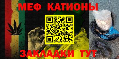 ПСИЛОЦИБИНОВЫЕ ГРИБЫ Чебаркуль