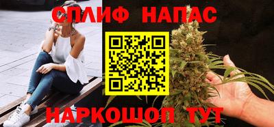 COCAINE Уссурийск
