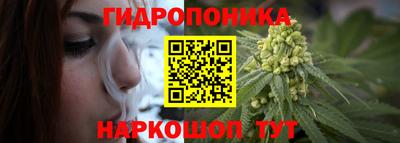 меф Усть-Илимск