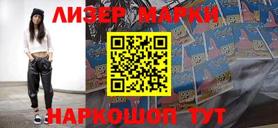 ALPHA PVP Усть-Джегута