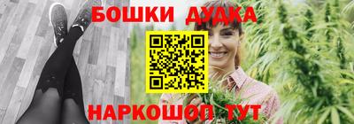 меф Усть-Илимск