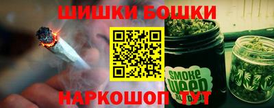 ALPHA PVP Усть-Джегута