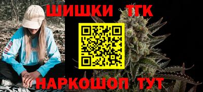 ALPHA PVP Усть-Джегута