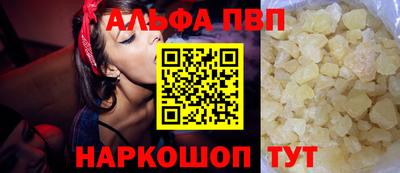 COCAINE Уссурийск