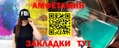 меф Усть-Илимск