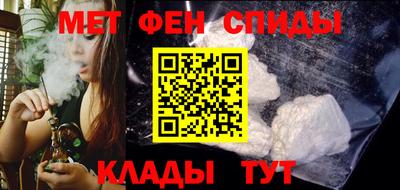 круглые Чапаевск