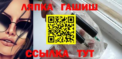 ALPHA PVP Усть-Джегута