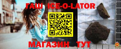 ALPHA PVP Усть-Джегута