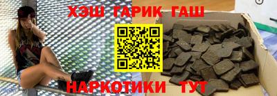 COCAINE Уссурийск