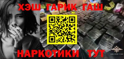 меф Усть-Илимск