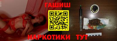 COCAINE Уссурийск