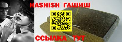 скорость mdpv Чебоксары