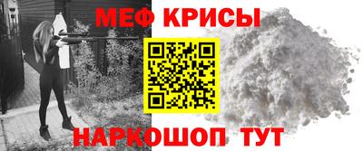 ALPHA PVP Усть-Джегута
